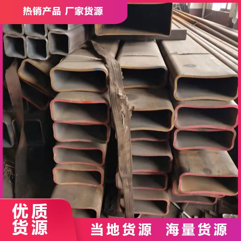 Q345C方管企业