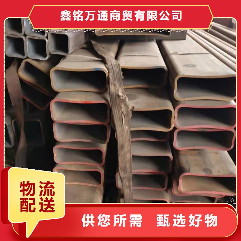 可定制的泌阳县Q345C无缝方管品牌厂家