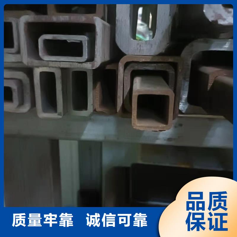 可定制的泌阳县Q345C无缝方管品牌厂家