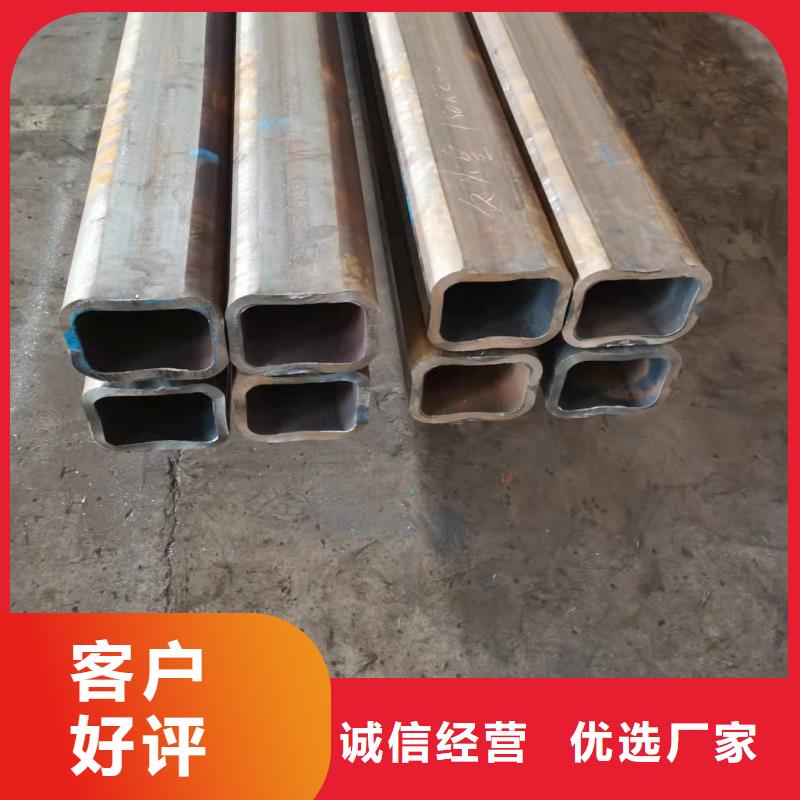 无缝方管品牌企业
