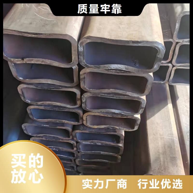价格低的T700矩形管厂家