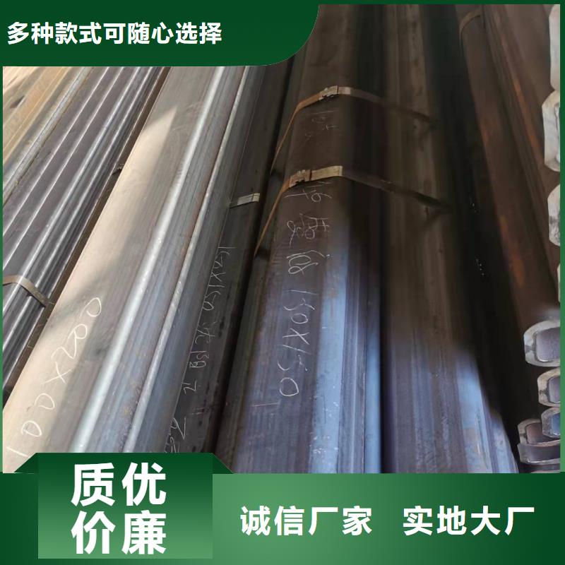 Q345E方管批发零售-定做_鑫铭万通商贸有限公司