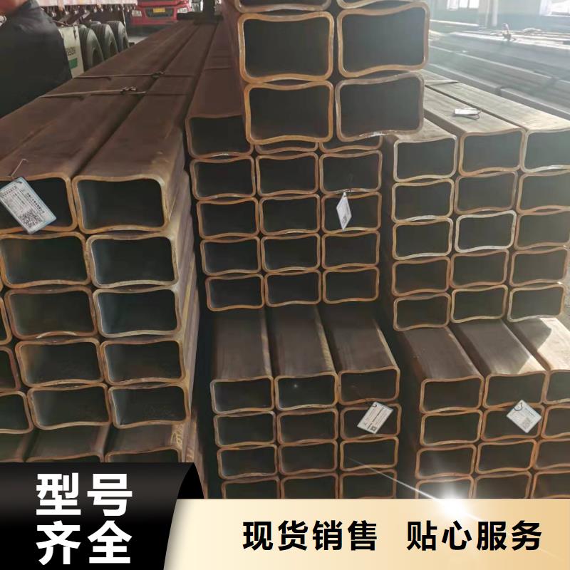 质量可靠的Q345C直角方管经销商