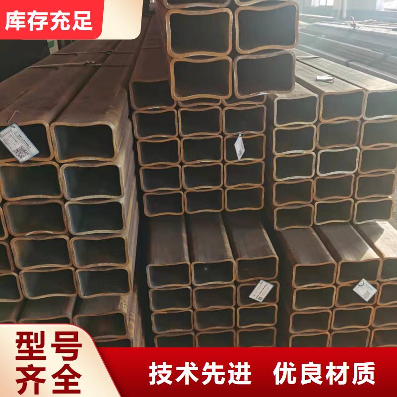 经验丰富的Q345D无缝方管供货商