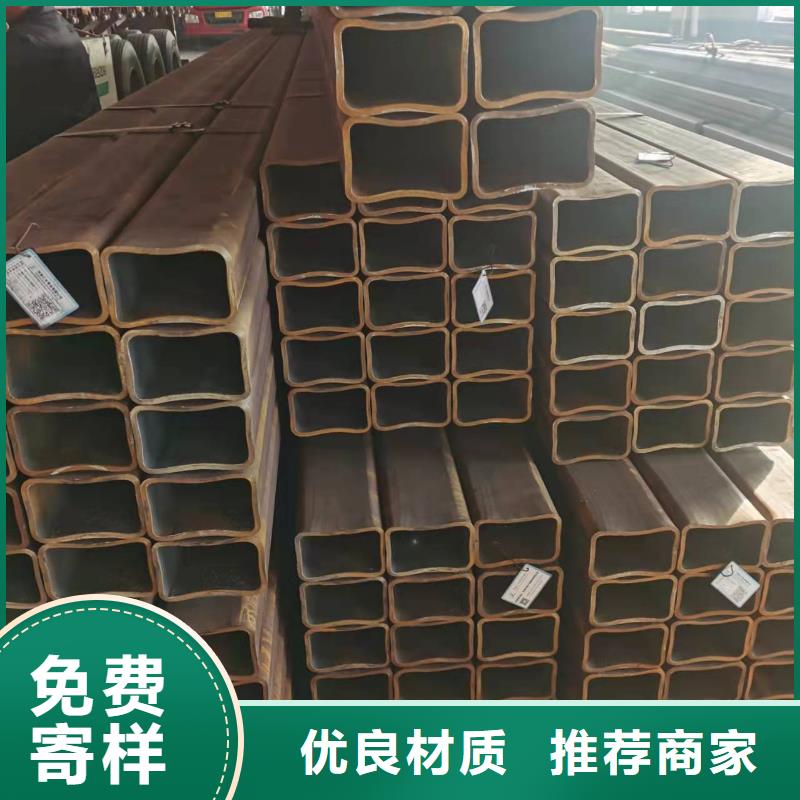诚信经营Q345D方管厂家