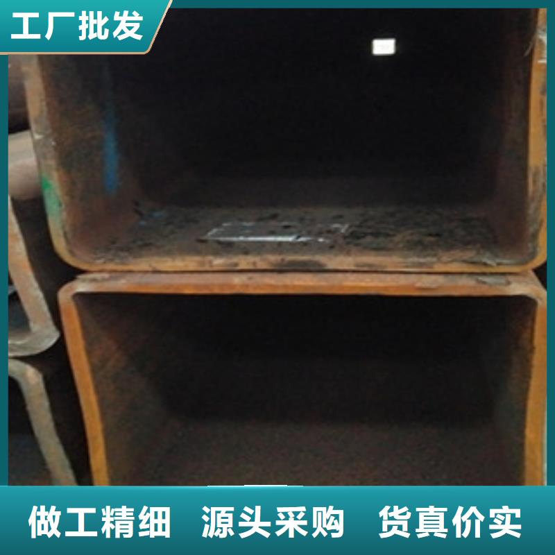 白沙县供应批发Q390B方管-口碑好