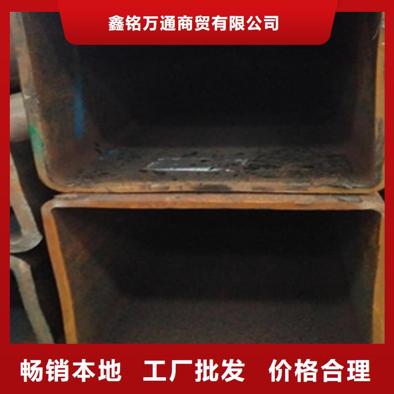 Q690D方管厂家信誉好