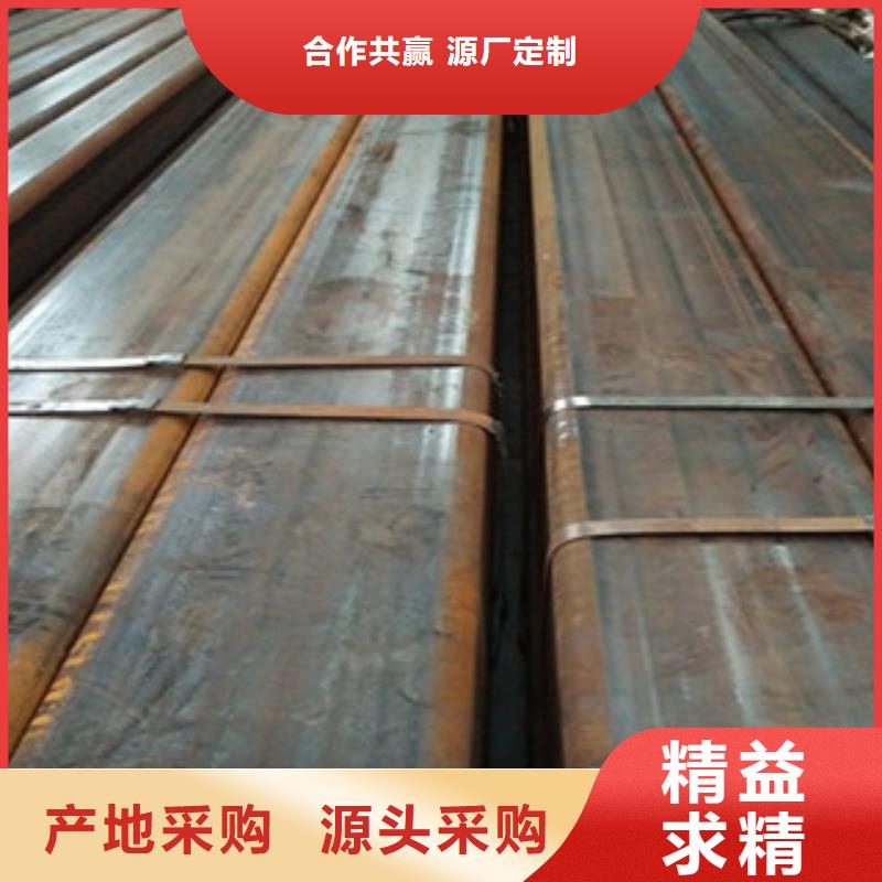 Q550D方管品质甄选