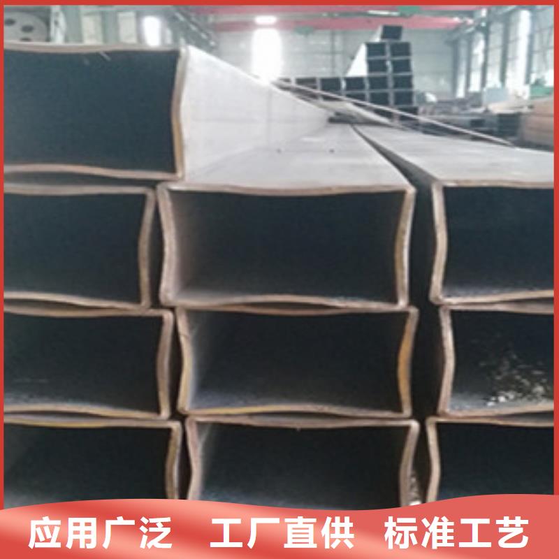 Q390方管价格-定制_鑫铭万通商贸有限公司