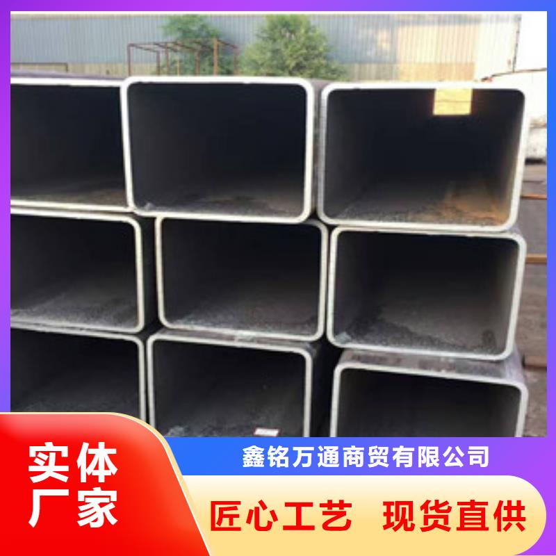 无缝方管酸洗磷化无缝管定制速度快工期短