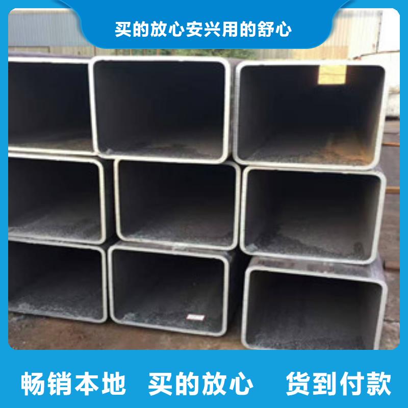 价格低的T700矩形管厂家