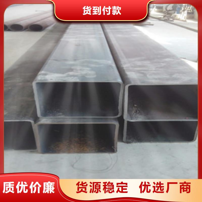 无缝方管品牌企业