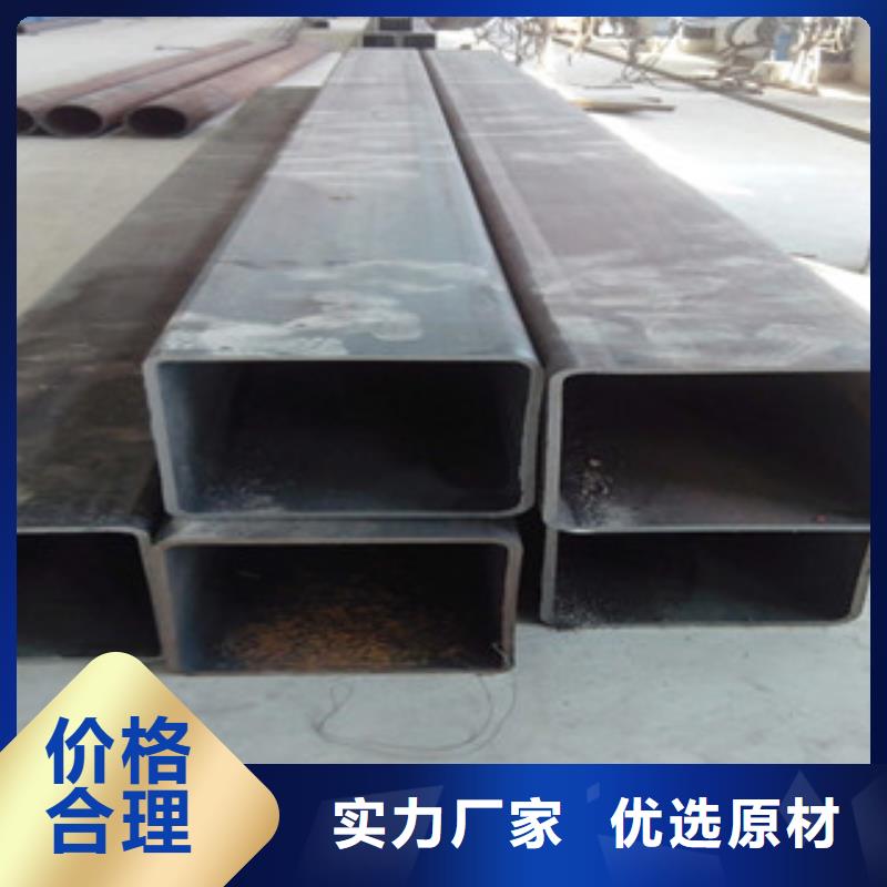 价格低的T700矩形管厂家