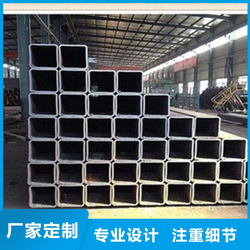 Q690D方管厂家信誉好