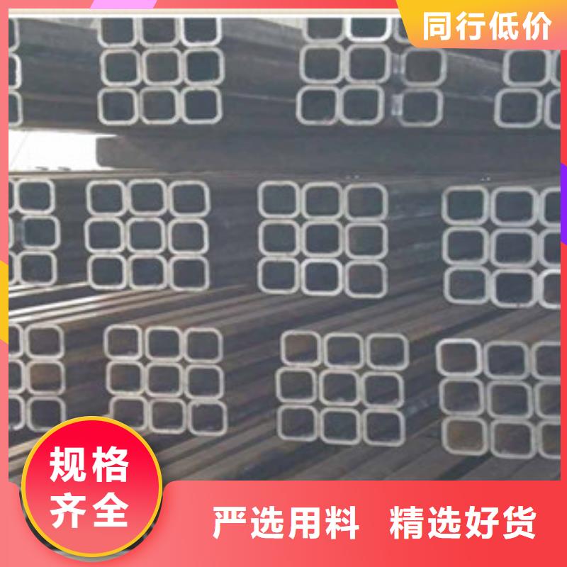 质量可靠的Q345C直角方管经销商