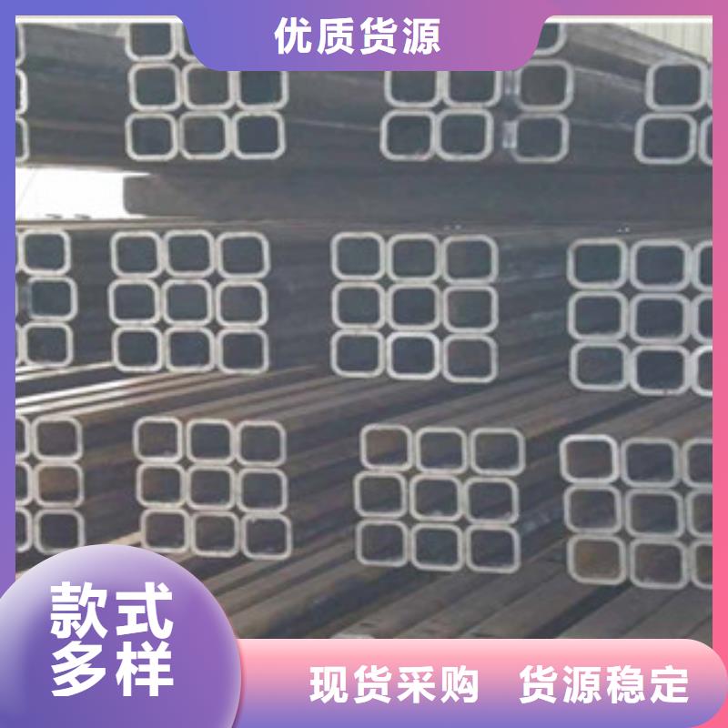 Q460E方管诚信厂家