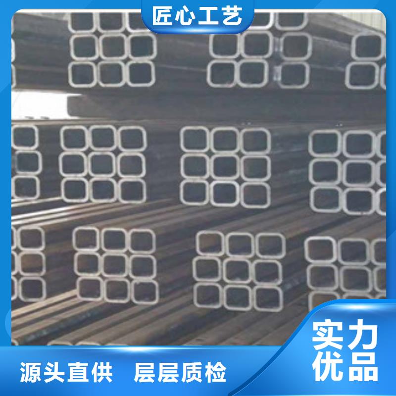 Q690D方管_厂家定制