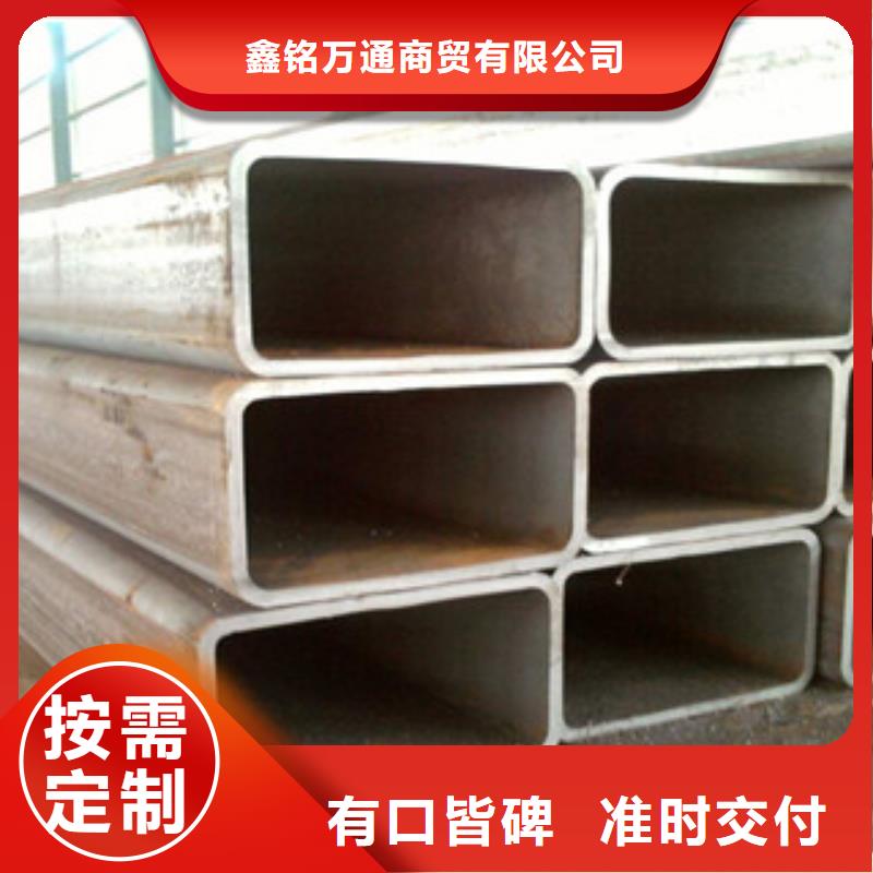 S355方管实力厂家质量稳定