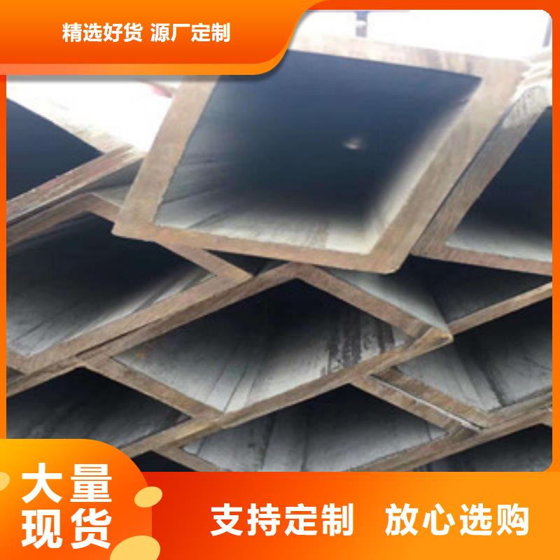 无缝方管适用范围广