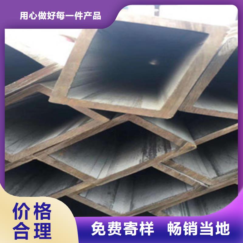 无缝方管酸洗磷化无缝管定制速度快工期短