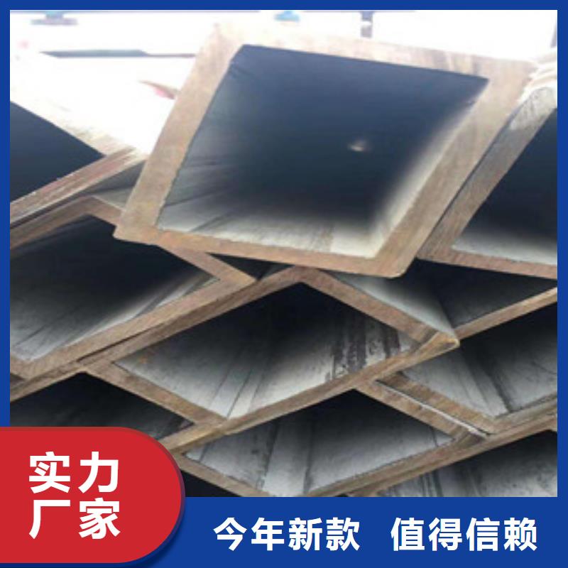发货速度快的德标方管基地