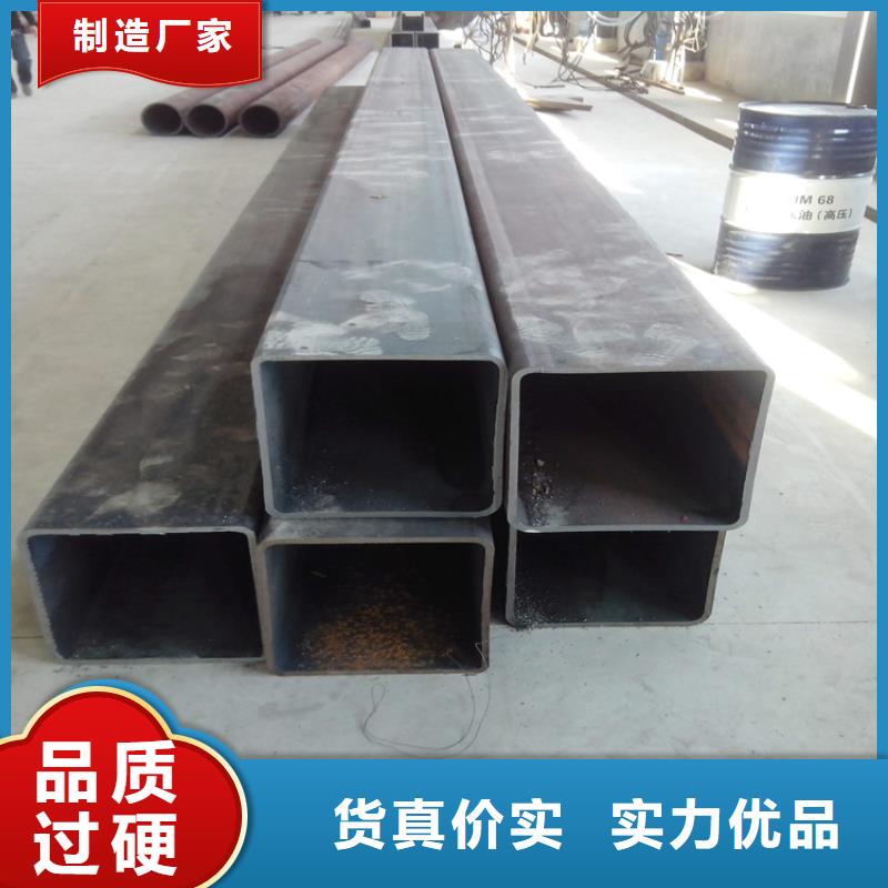 Q390方管价格-定制_鑫铭万通商贸有限公司
