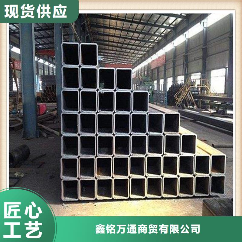 质量可靠的Q345C直角方管经销商