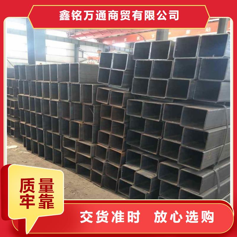 T700L方管制造厂商