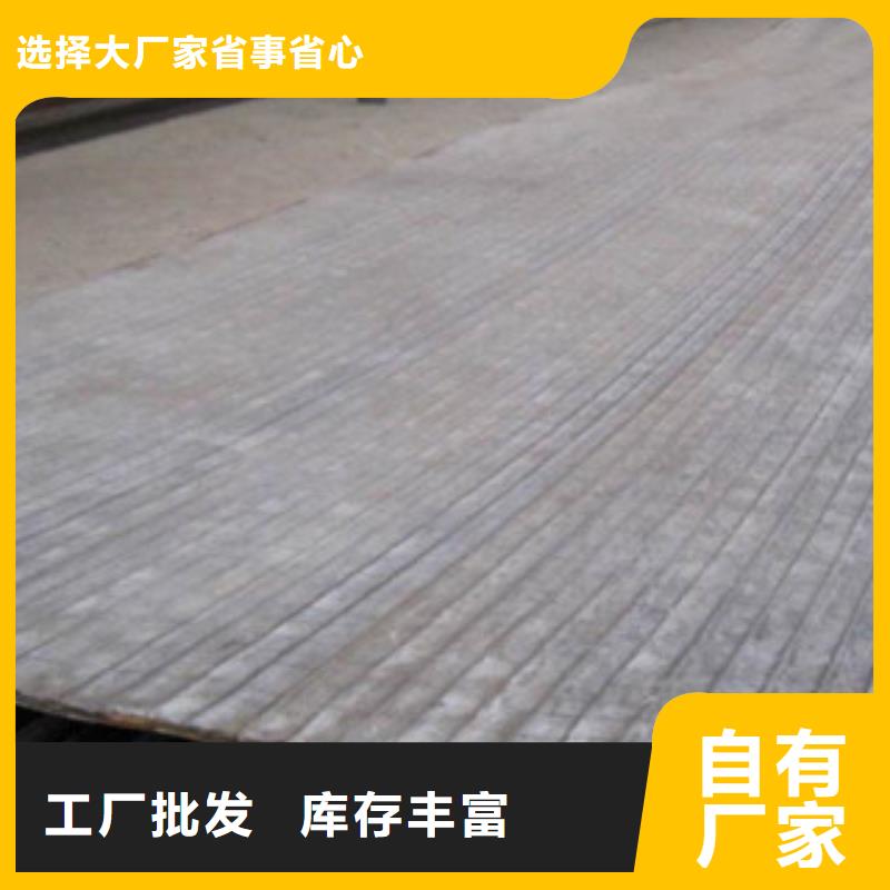 钢板喷漆无缝管工艺成熟