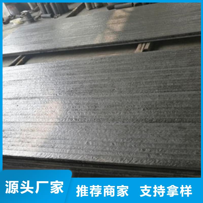 钢板锅炉管厂家精选