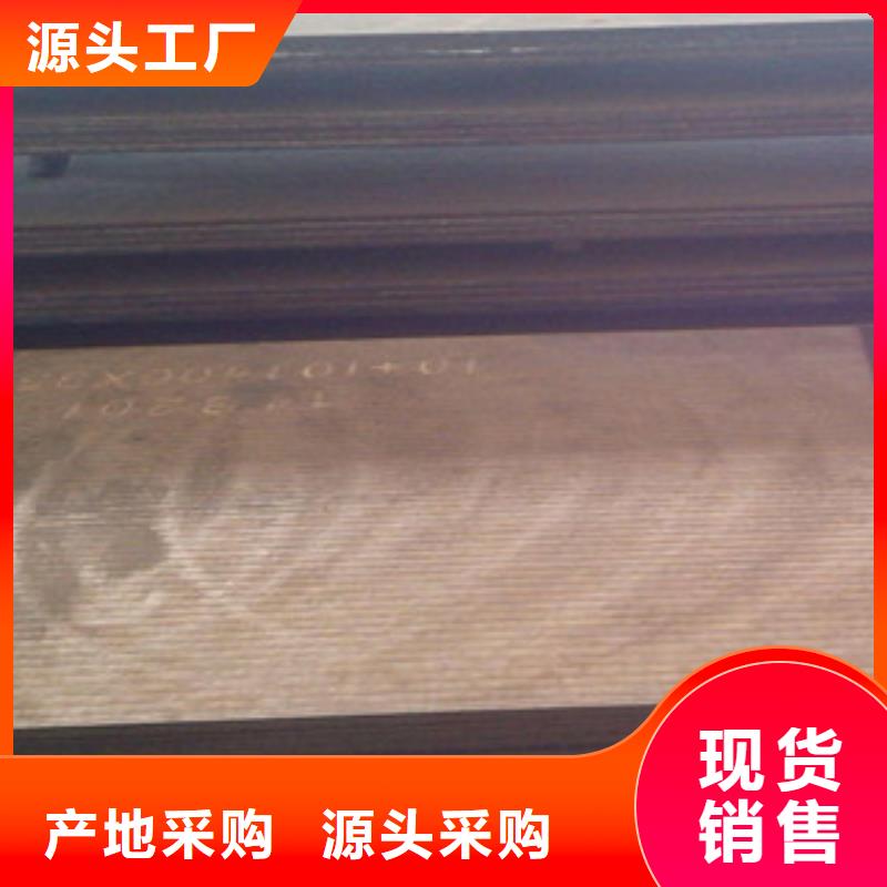 钢板锅炉管厂家精选