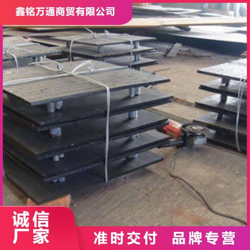 钢板喷漆无缝管工艺成熟
