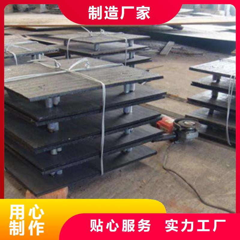 钢板【合金管】品质优选