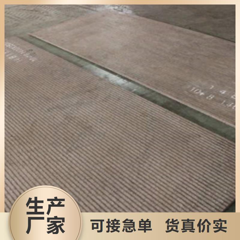 钢板锅炉管厂家精选