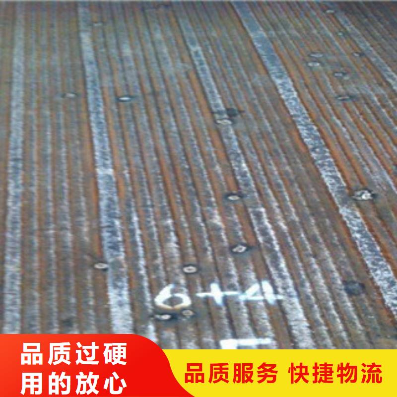 钢板无缝方管本地厂家值得信赖