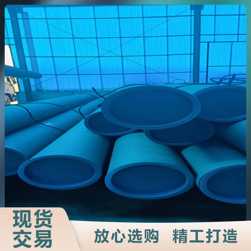 信誉好的喷漆公司