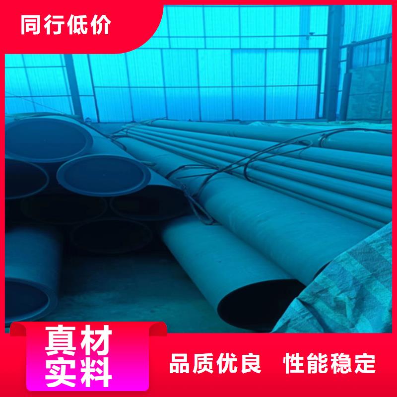 中央空调用酸洗钢管厂家供应价格