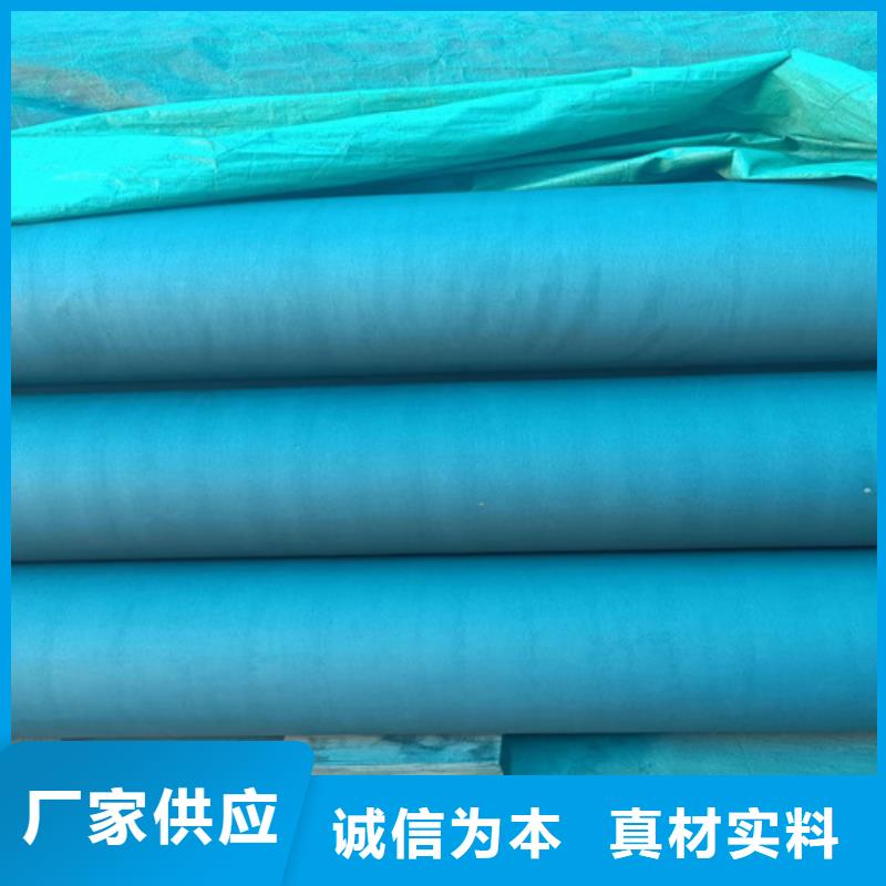 2025欢迎访问##钝化无缝钢管##公司