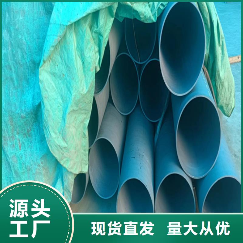 16mn无缝管厂家-0元拿样