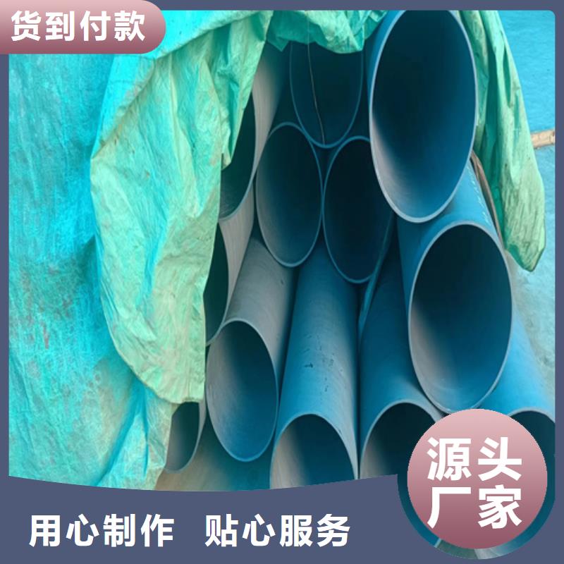 性价比高的钢管脱脂公司