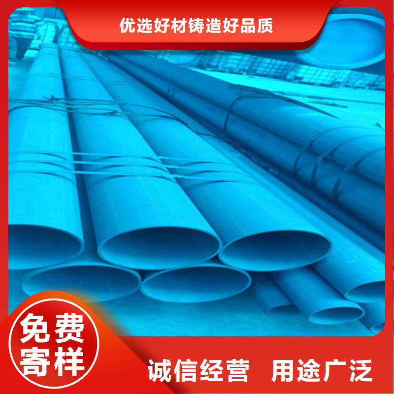 喷砂厂家现货供应