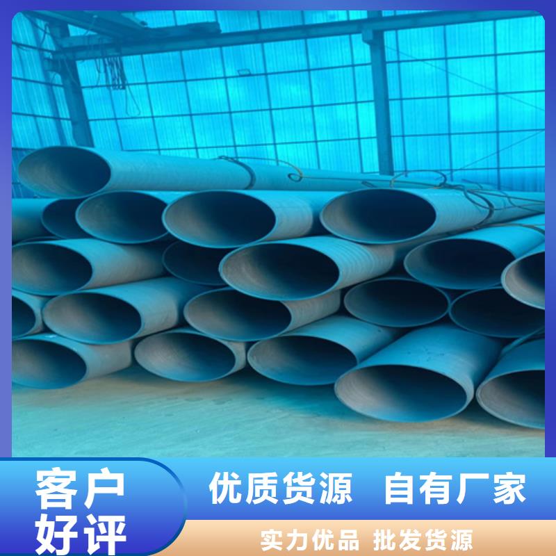 周边钝化脱脂无缝钢管生产厂家