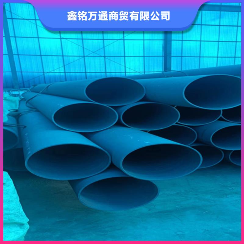 氨机用酸洗钝化钢管一站式厂家