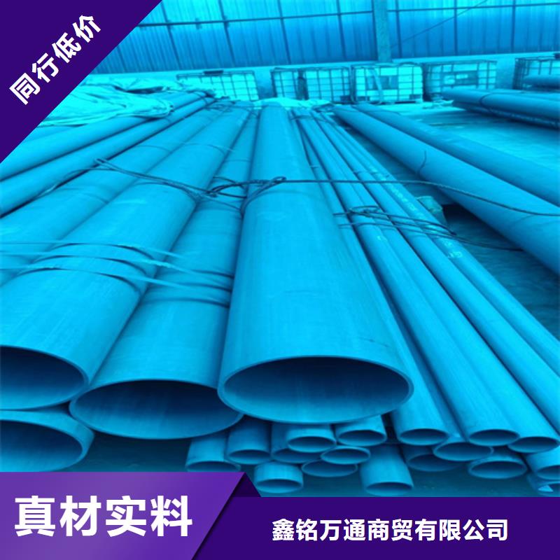 2025价格合理的##酸洗钝化厂家##免费咨询