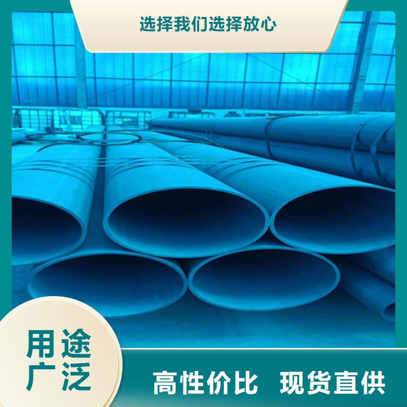 皂化无缝钢管厂家直销_售后服务保障
