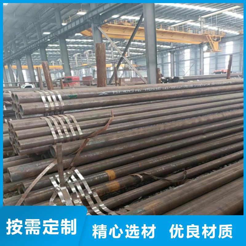 57酸洗钝化管就选鑫铭万通商贸有限公司