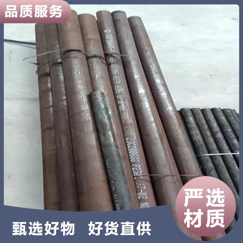 可信赖的酸洗钢管生产厂家