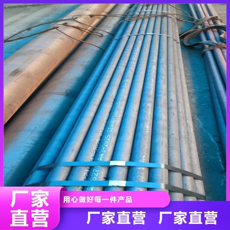 酸洗钝化空调管道便宜耐用