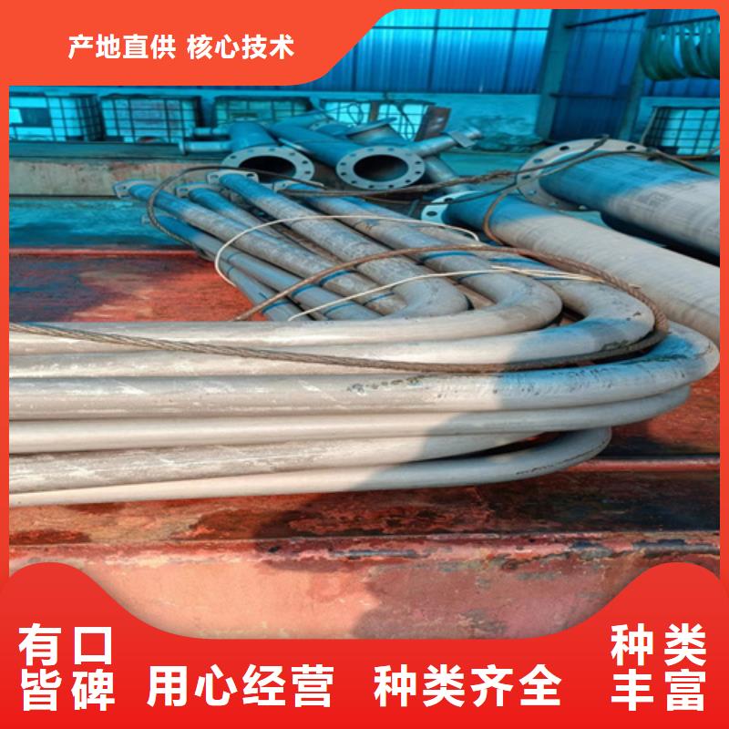 酸洗钢管-助您购买满意