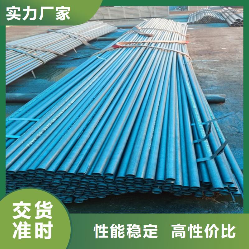 2025欢迎访问##钝化无缝钢管##公司